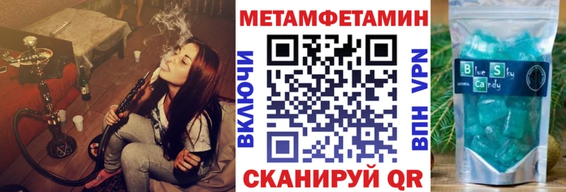 АМФ 98% Валуйки