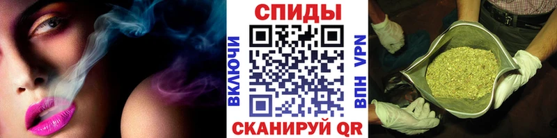 БУТИРАТ BDO  Валуйки 