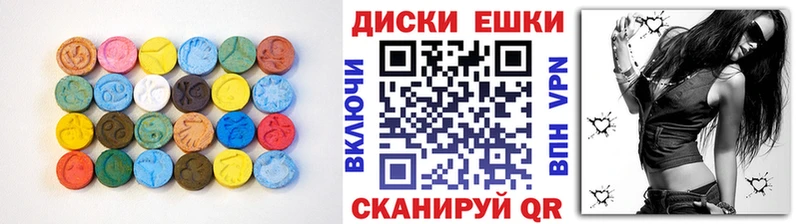 ЭКСТАЗИ TESLA  купить наркотики цена  Валуйки 