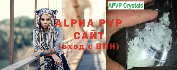 гидропоника Богданович
