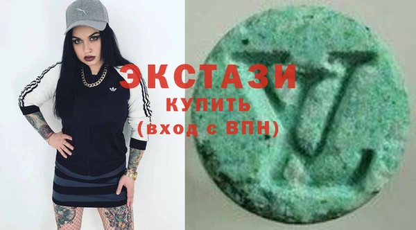 гидропоника Богданович