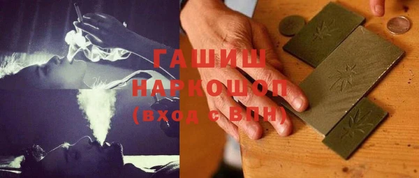 гидропоника Богданович