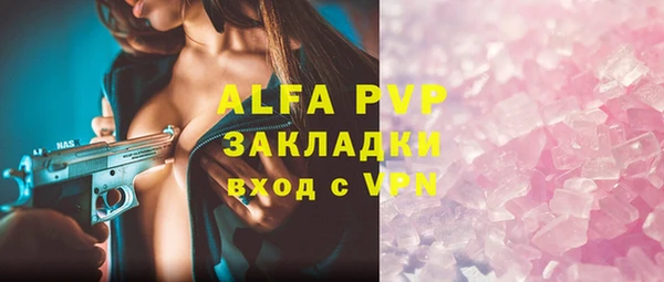 гидропоника Богданович
