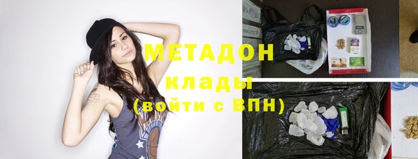 ешки Белокуриха