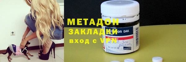 гидропоника Богданович