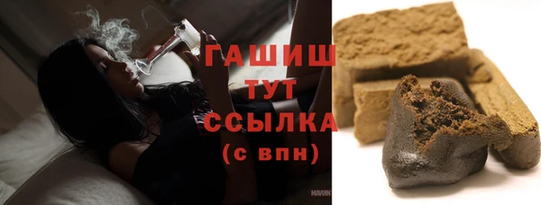 кокаин перу Богородицк