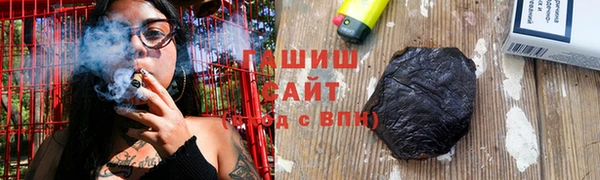кокаин перу Богородицк