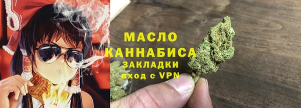 ешки Белокуриха