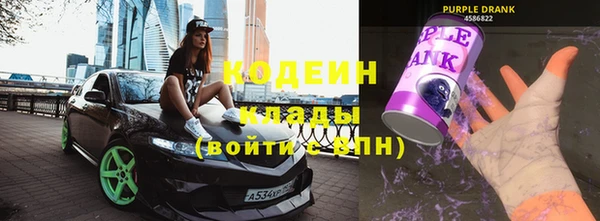 герыч Пестово