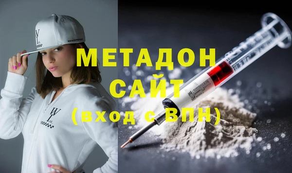 кокаин перу Баксан