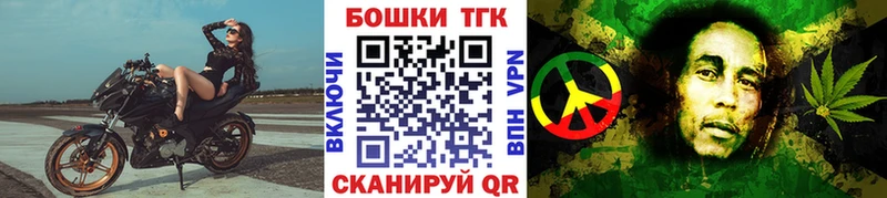 Марихуана AK-47  mega ССЫЛКА  Валуйки 